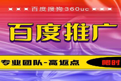 SEM竞价专员实战经验谈：案例分析